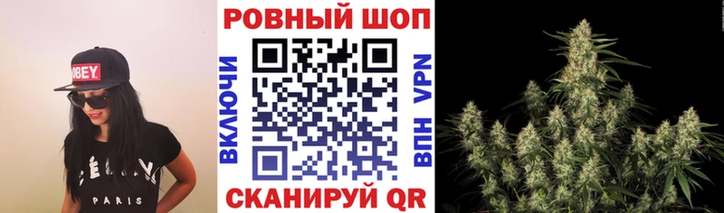 Где продают наркотики Муравленко ГАШИШ Экстази Меф мяу мяу A PVP Конопля Кокаин