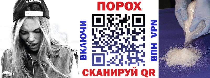 АМФ 98%  hydra зеркало  Муравленко 