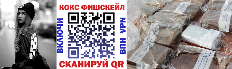 COCAIN Боливия  МЕГА зеркало  Муравленко 