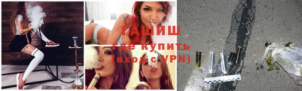 первитин Алзамай