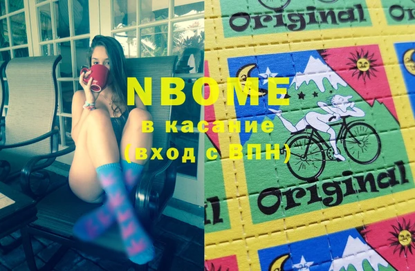 ПСИЛОЦИБИНОВЫЕ ГРИБЫ Алексин