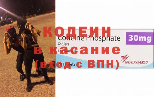 первитин Алзамай