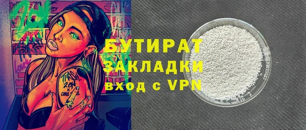 ешки Нягань