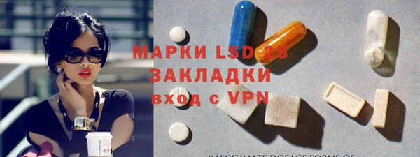 первитин Алзамай