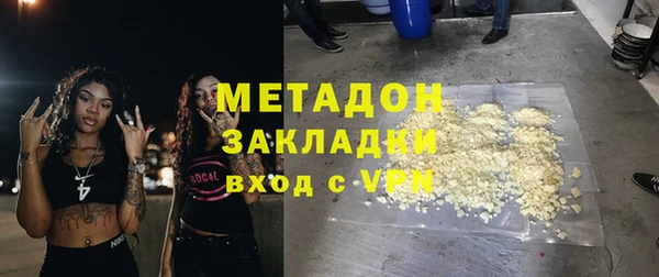 ПСИЛОЦИБИНОВЫЕ ГРИБЫ Алексин