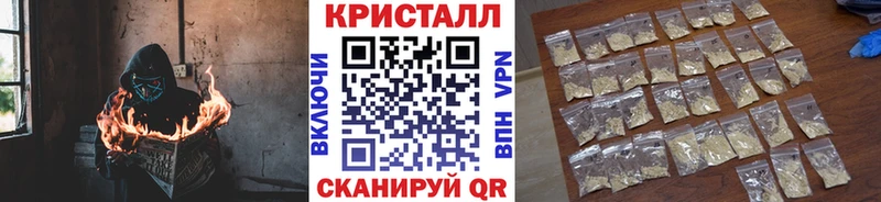 Первитин пудра  Муравленко 